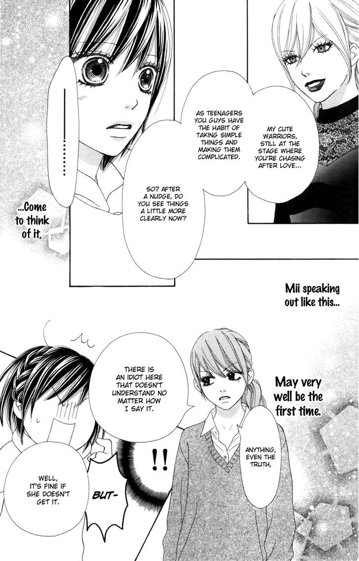 Koibana! Koiseyo Hanabi Chapter 36 page 22 - Chapter 36