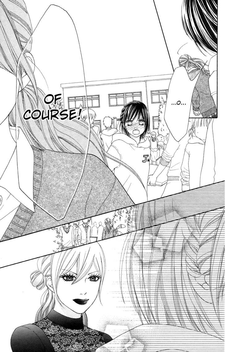 Koibana! Koiseyo Hanabi Chapter 37 page 12 - Chapter 37