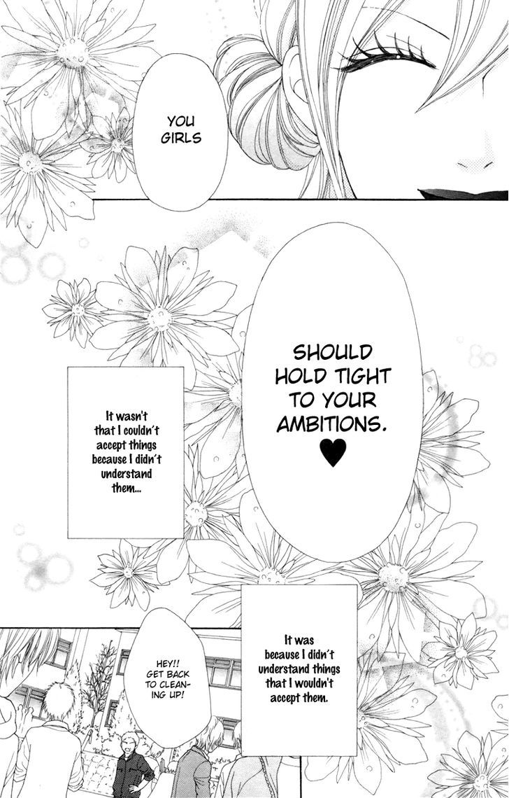 Koibana! Koiseyo Hanabi Chapter 37 page 13 - Chapter 37