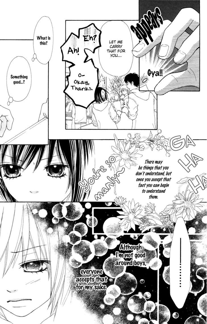 Koibana! Koiseyo Hanabi Chapter 37 page 14 - Chapter 37