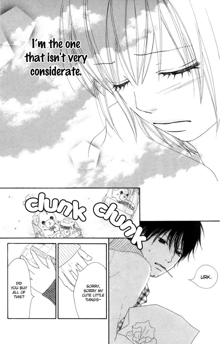 Koibana! Koiseyo Hanabi Chapter 37 page 15 - Chapter 37