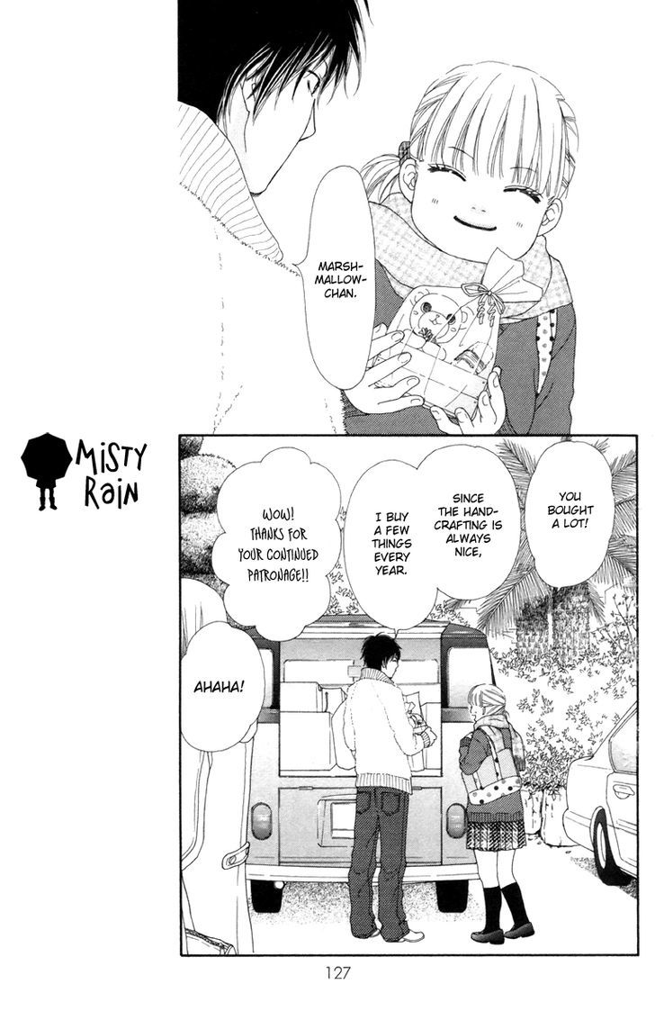 Koibana! Koiseyo Hanabi Chapter 37 page 16 - Chapter 37