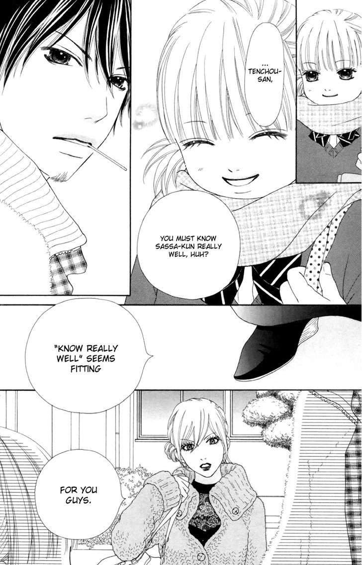 Koibana! Koiseyo Hanabi Chapter 37 page 17 - Chapter 37
