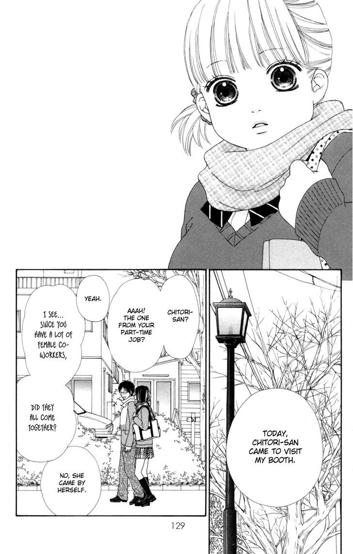 Koibana! Koiseyo Hanabi Chapter 37 page 18 - Chapter 37