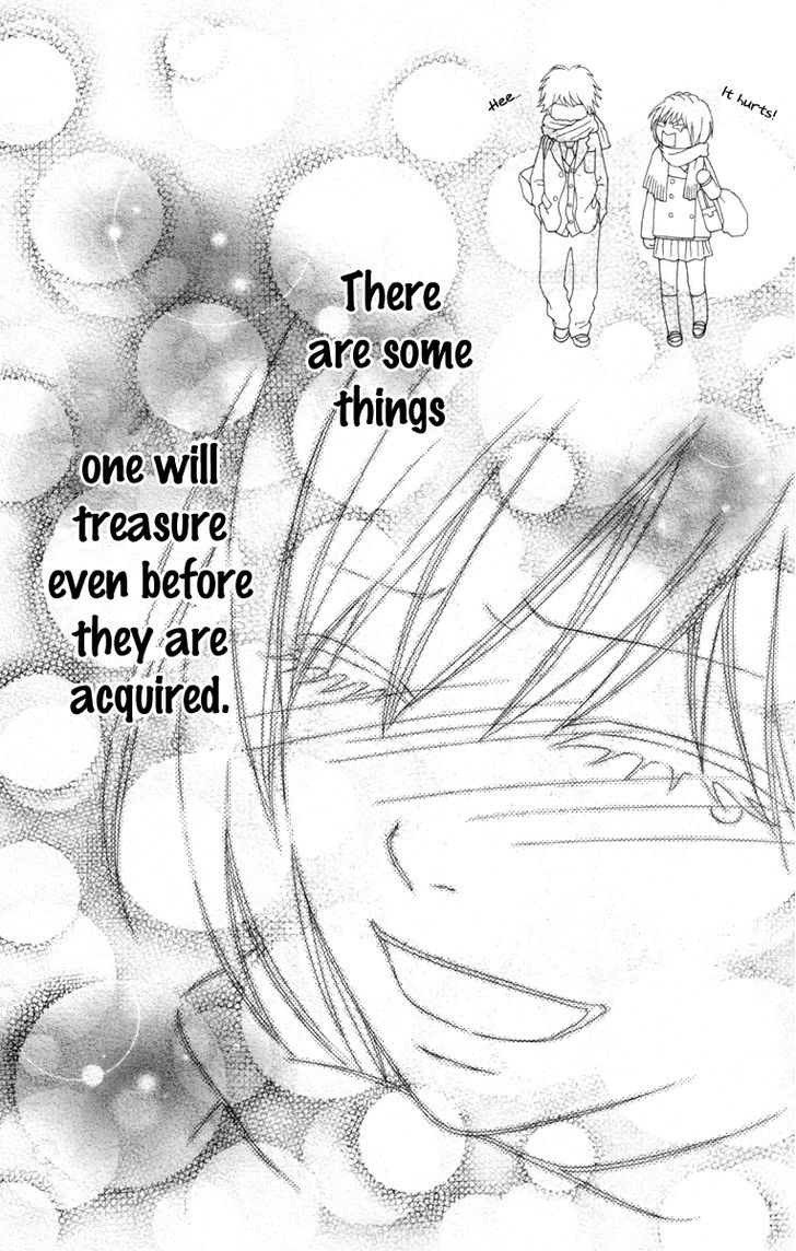 Koibana! Koiseyo Hanabi Chapter 37 page 25 - Chapter 37
