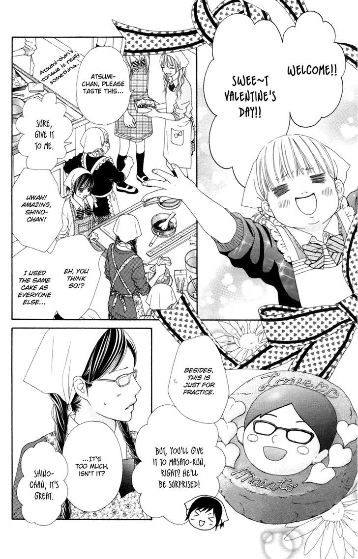 Koibana! Koiseyo Hanabi Chapter 37 page 27 - Chapter 37