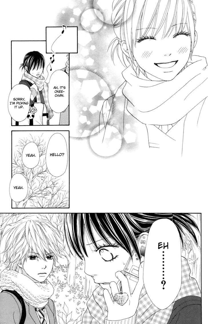 Koibana! Koiseyo Hanabi Chapter 37 page 32 - Chapter 37