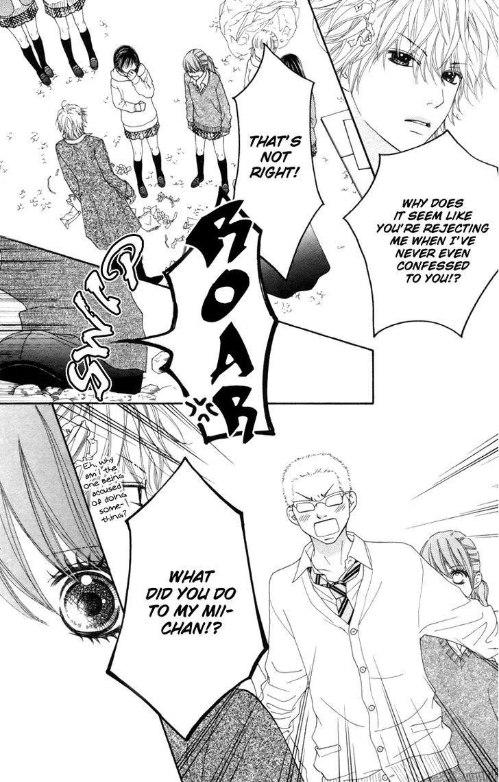 Koibana! Koiseyo Hanabi Chapter 37 page 7 - Chapter 37