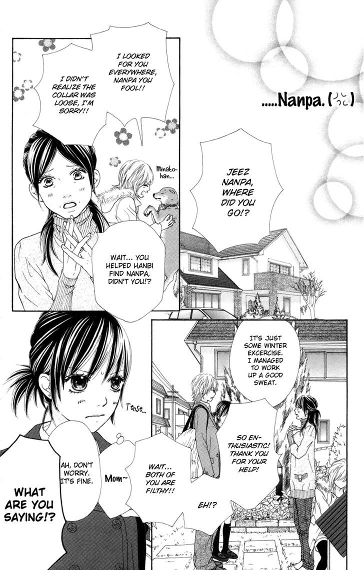 Koibana! Koiseyo Hanabi Chapter 38 page 13 - Chapter 38