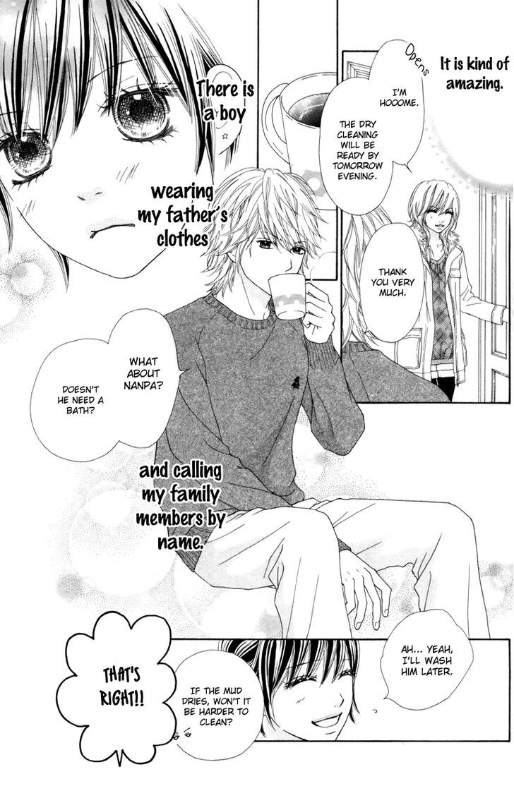 Koibana! Koiseyo Hanabi Chapter 38 page 17 - Chapter 38