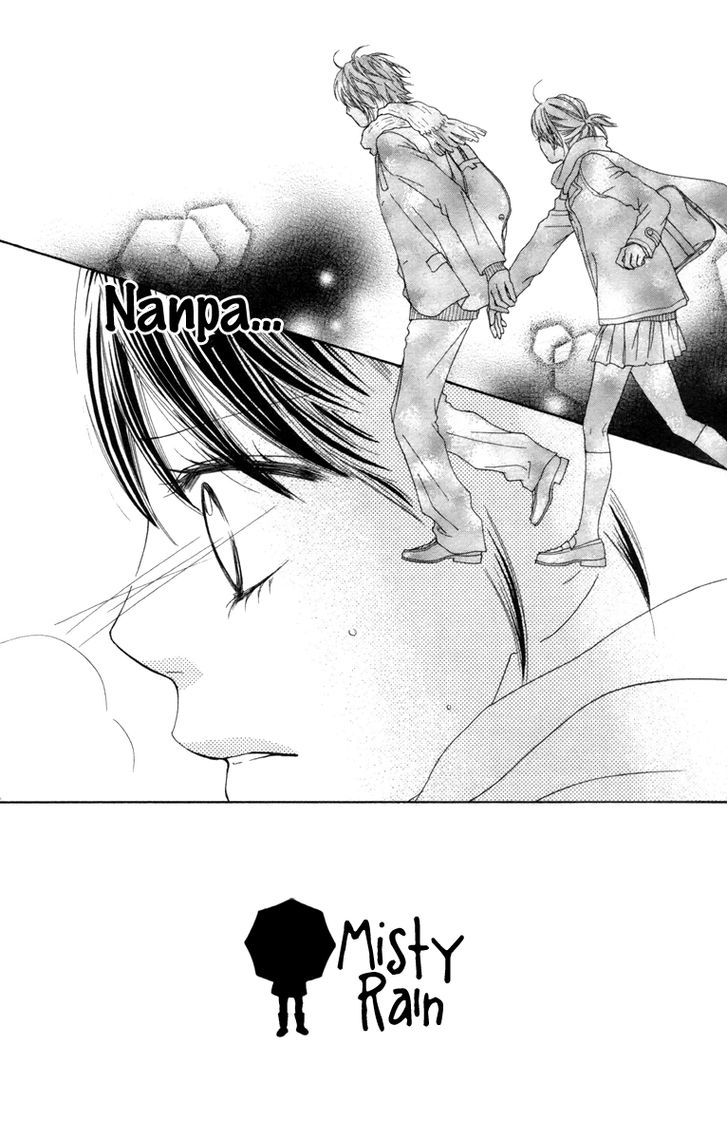 Koibana! Koiseyo Hanabi Chapter 38 page 3 - Chapter 38