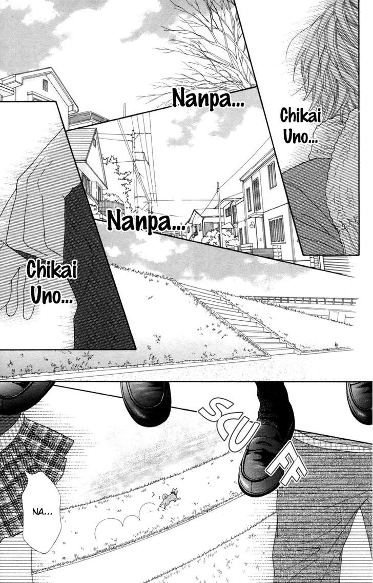 Koibana! Koiseyo Hanabi Chapter 38 page 4 - Chapter 38