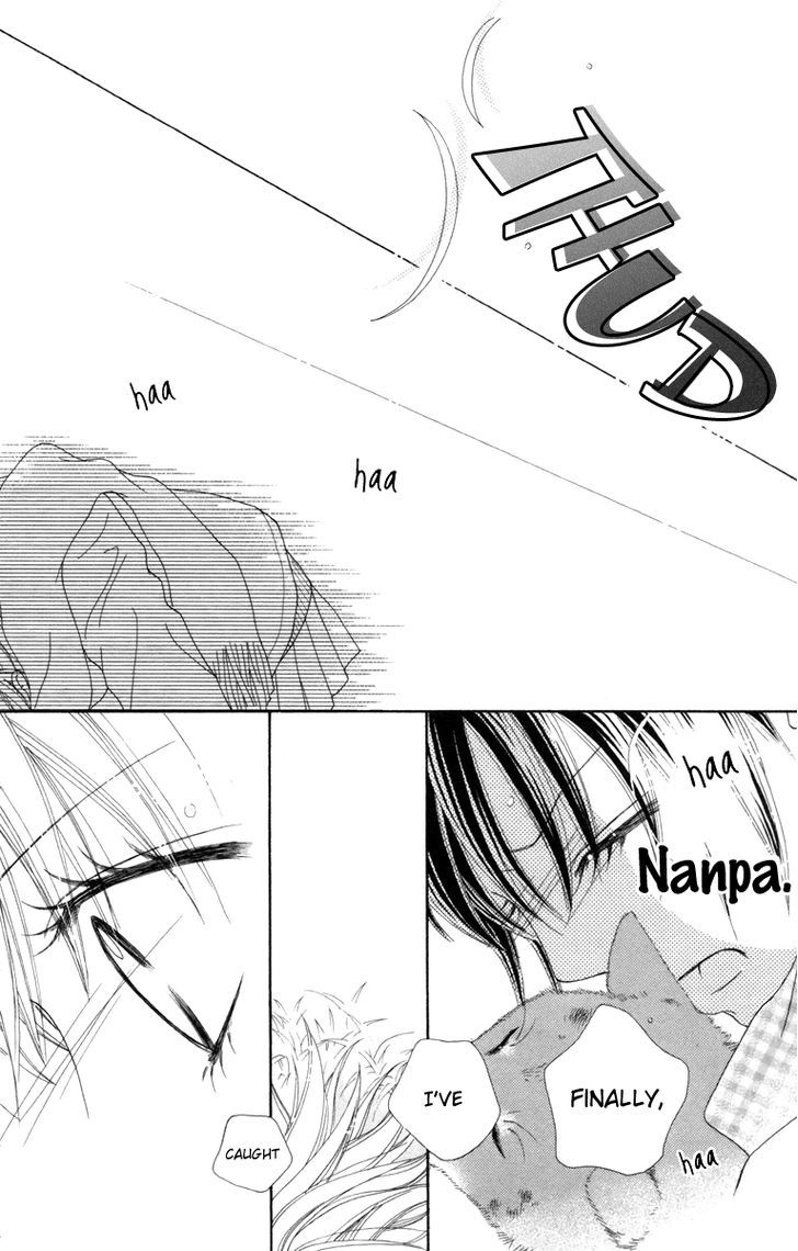 Koibana! Koiseyo Hanabi Chapter 38 page 9 - Chapter 38