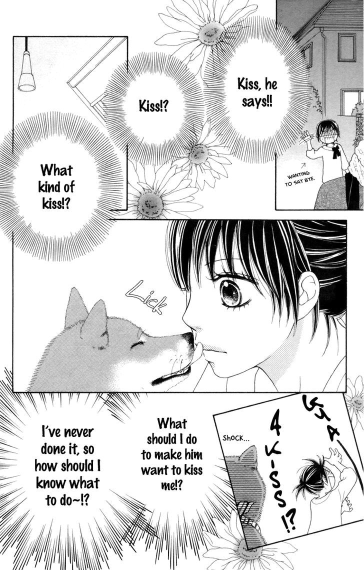 Koibana! Koiseyo Hanabi Chapter 39 page 12 - Chapter 39