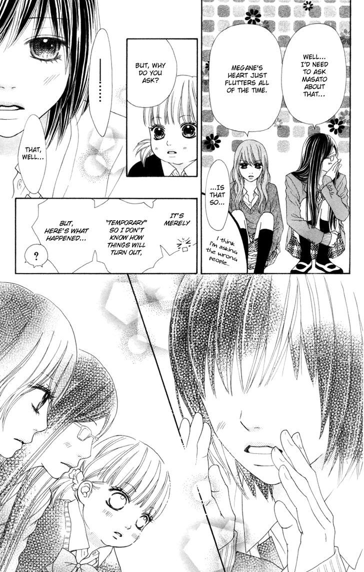 Koibana! Koiseyo Hanabi Chapter 39 page 17 - Chapter 39