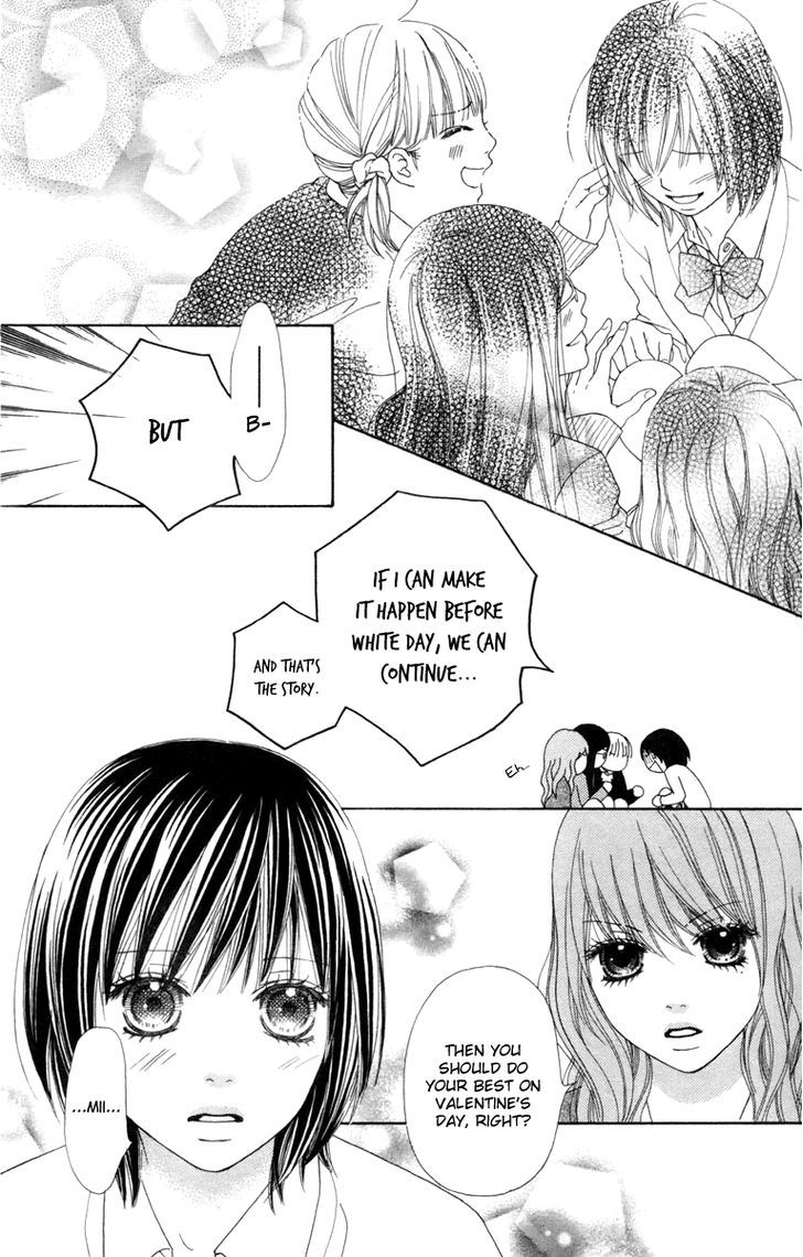 Koibana! Koiseyo Hanabi Chapter 39 page 18 - Chapter 39