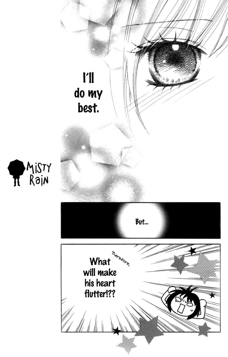 Koibana! Koiseyo Hanabi Chapter 39 page 19 - Chapter 39