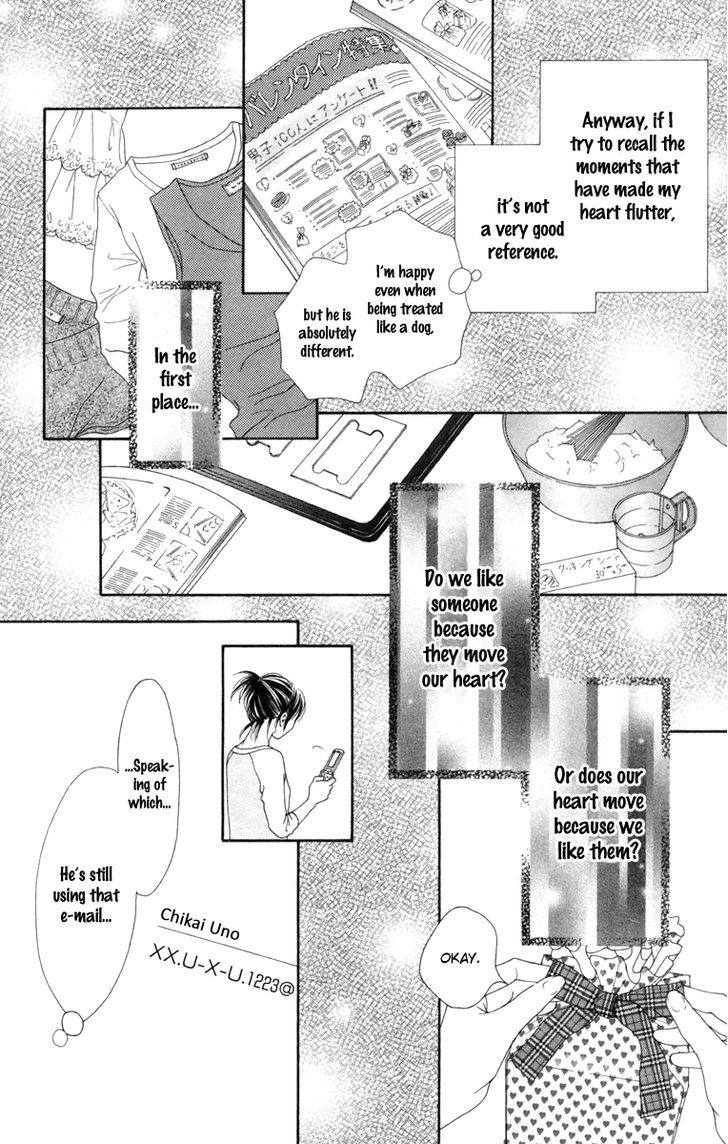 Koibana! Koiseyo Hanabi Chapter 39 page 20 - Chapter 39
