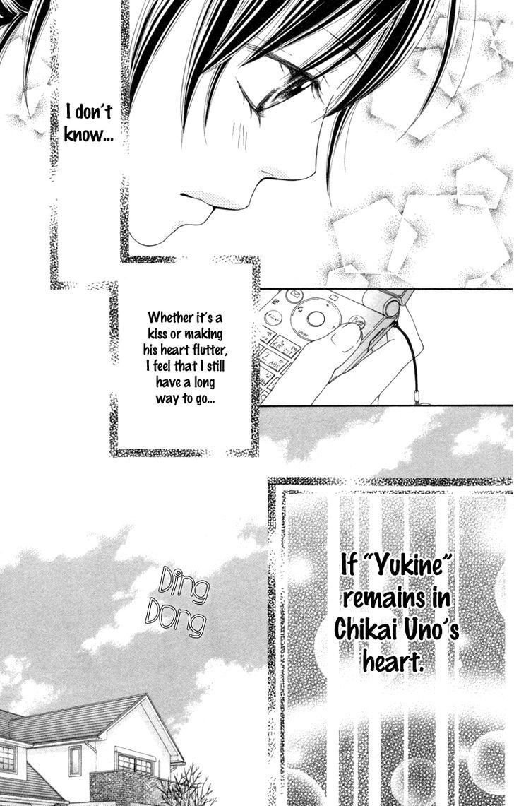Koibana! Koiseyo Hanabi Chapter 39 page 21 - Chapter 39