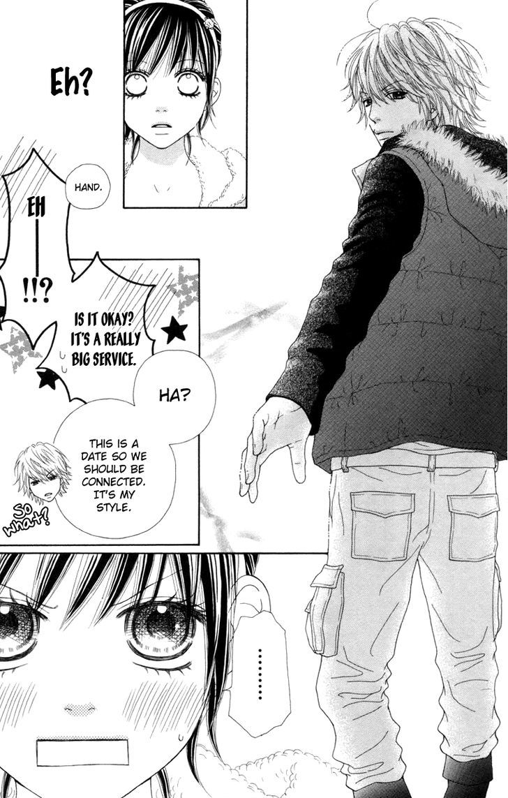 Koibana! Koiseyo Hanabi Chapter 39 page 23 - Chapter 39
