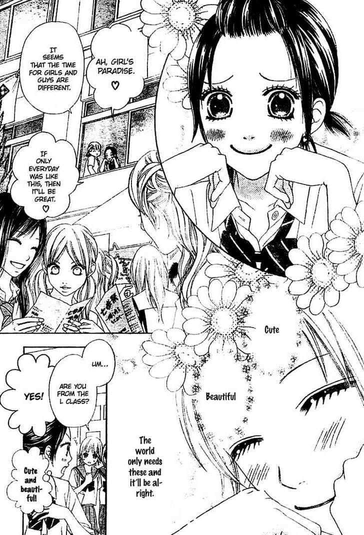Koibana! Koiseyo Hanabi Chapter 4 page 10 - Chapter 4