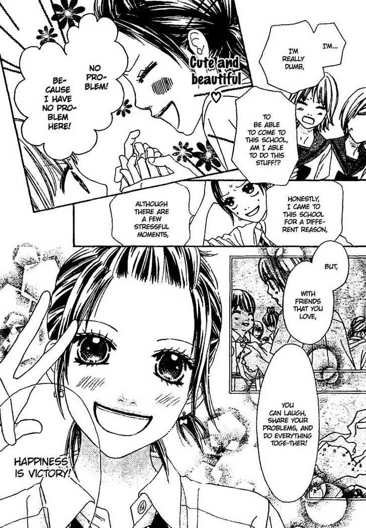 Koibana! Koiseyo Hanabi Chapter 4 page 11 - Chapter 4