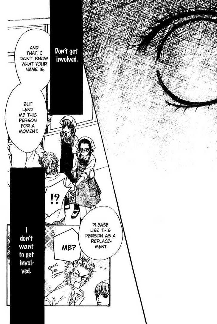 Koibana! Koiseyo Hanabi Chapter 4 page 21 - Chapter 4