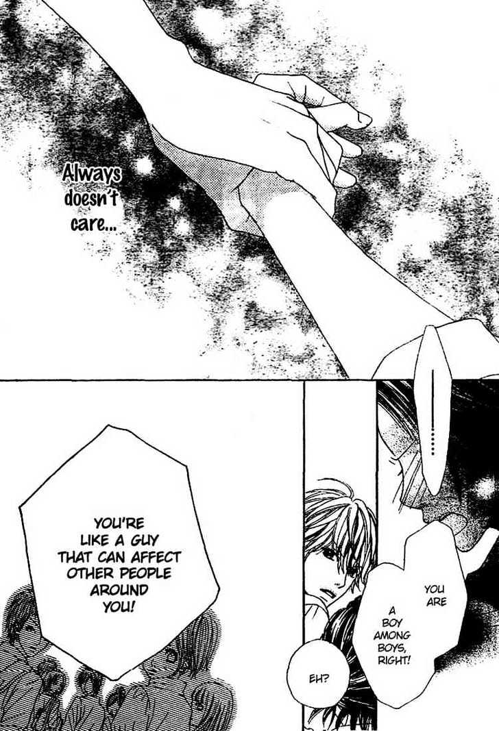 Koibana! Koiseyo Hanabi Chapter 4 page 23 - Chapter 4