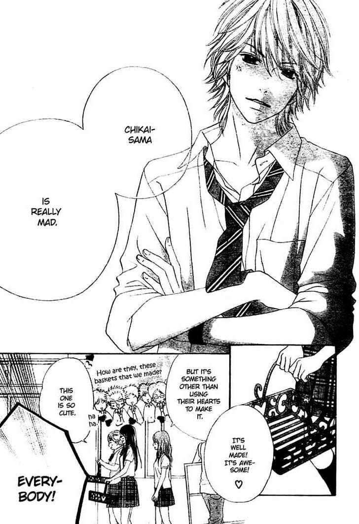 Koibana! Koiseyo Hanabi Chapter 4 page 6 - Chapter 4