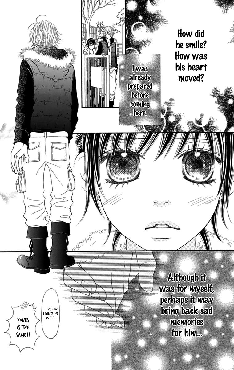 Koibana! Koiseyo Hanabi Chapter 40 page 12 - Chapter 40
