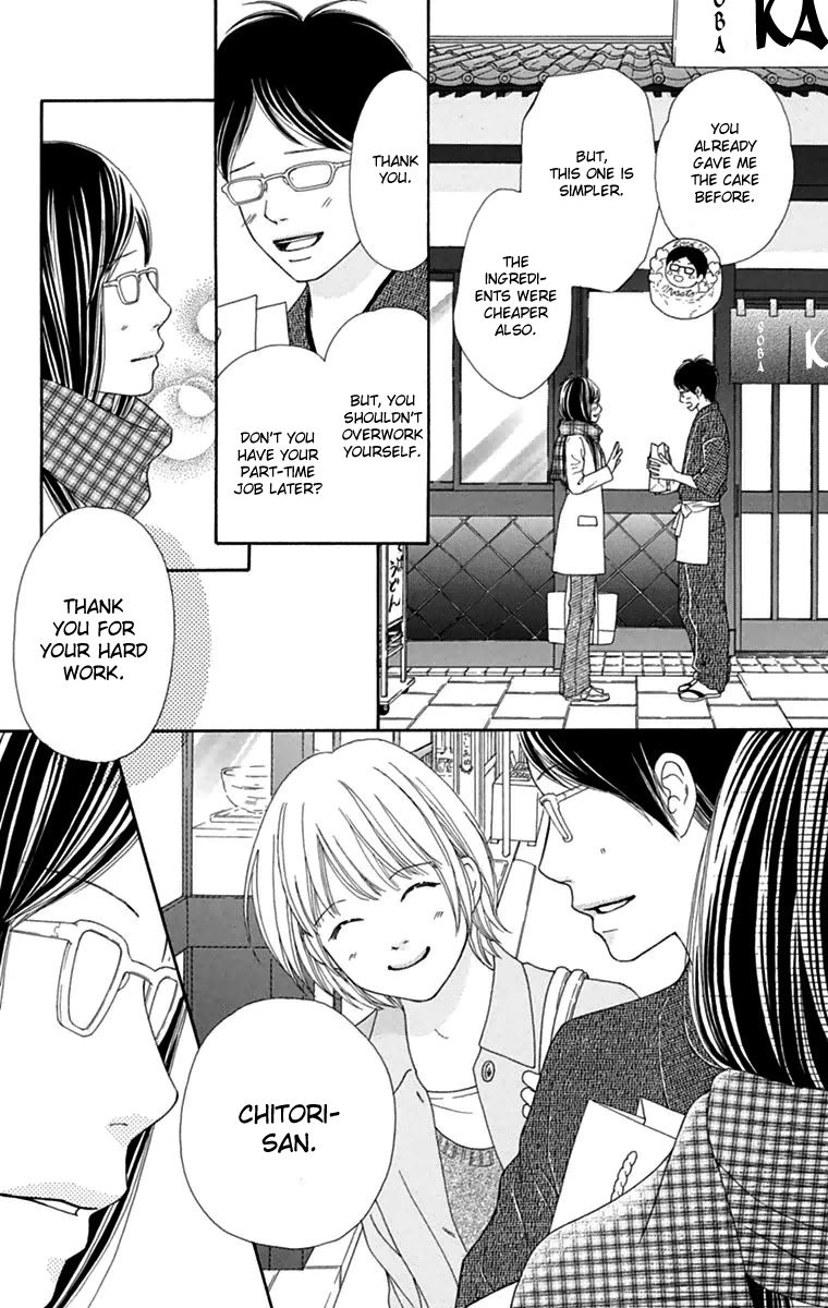 Koibana! Koiseyo Hanabi Chapter 40 page 16 - Chapter 40