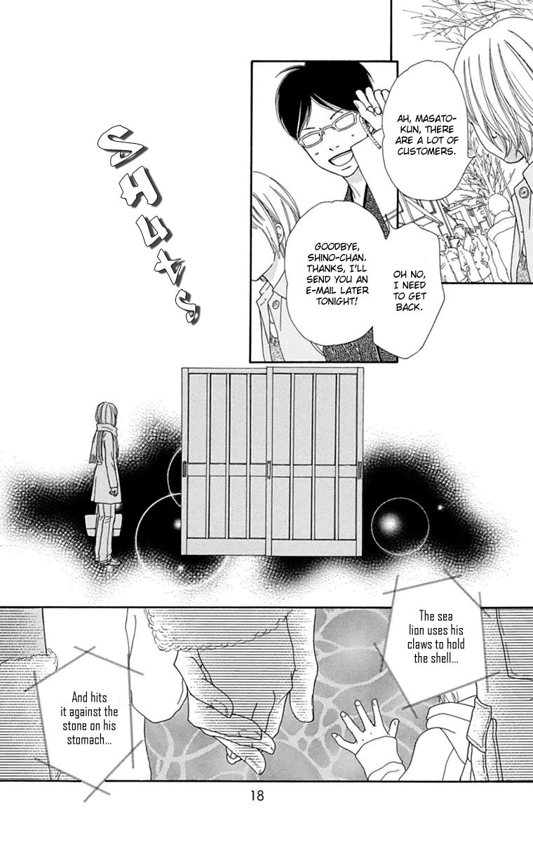 Koibana! Koiseyo Hanabi Chapter 40 page 19 - Chapter 40