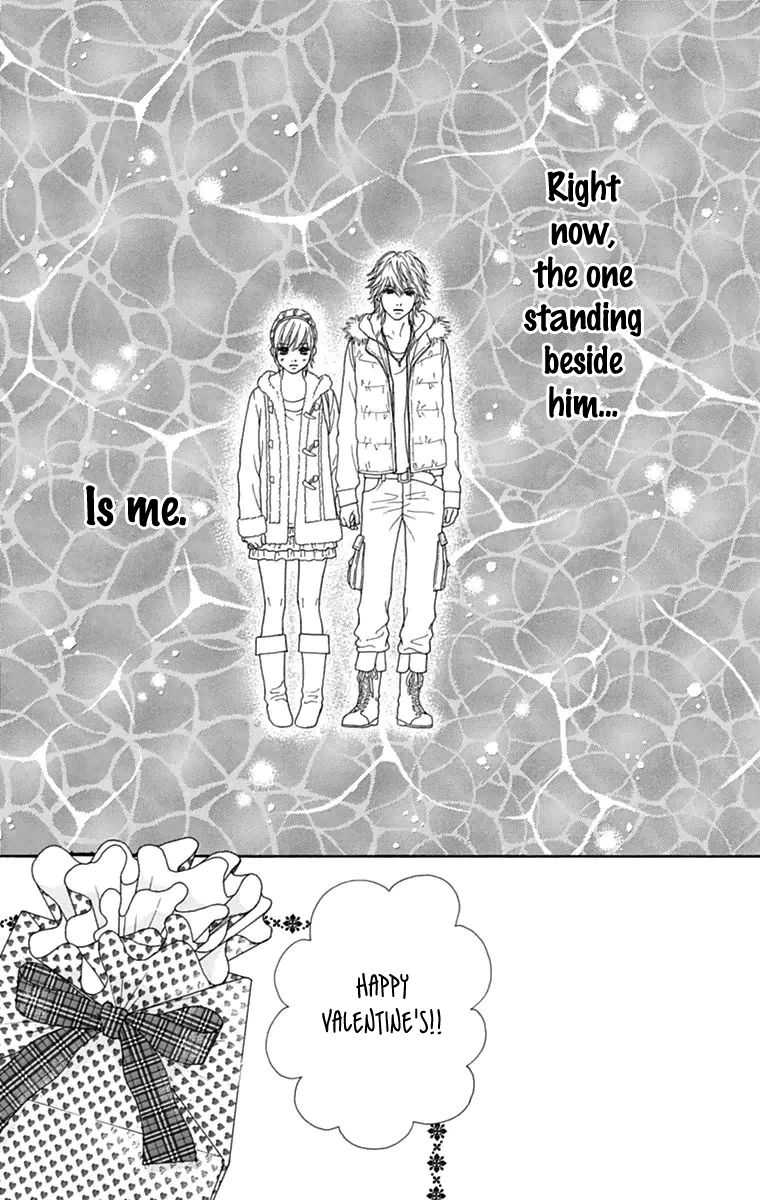 Koibana! Koiseyo Hanabi Chapter 40 page 22 - Chapter 40
