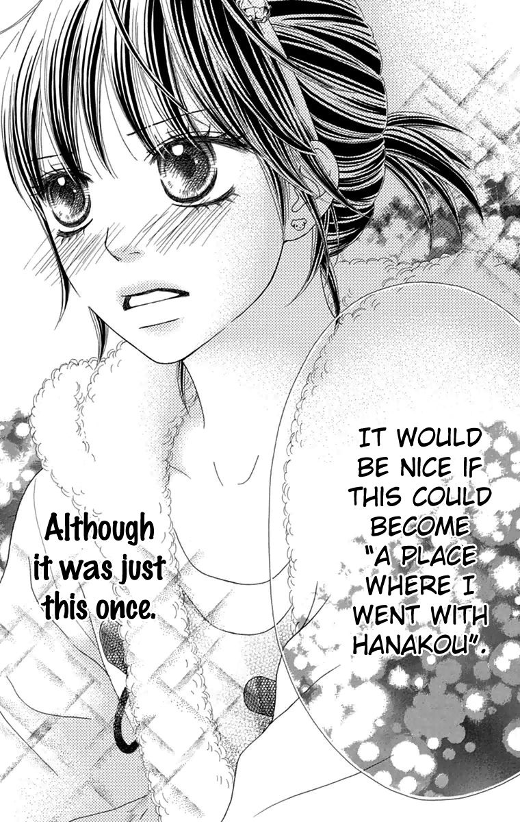 Koibana! Koiseyo Hanabi Chapter 40 page 26 - Chapter 40