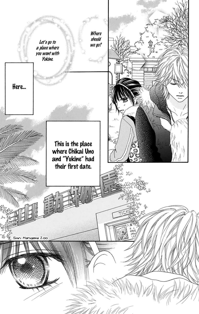 Koibana! Koiseyo Hanabi Chapter 40 page 8 - Chapter 40