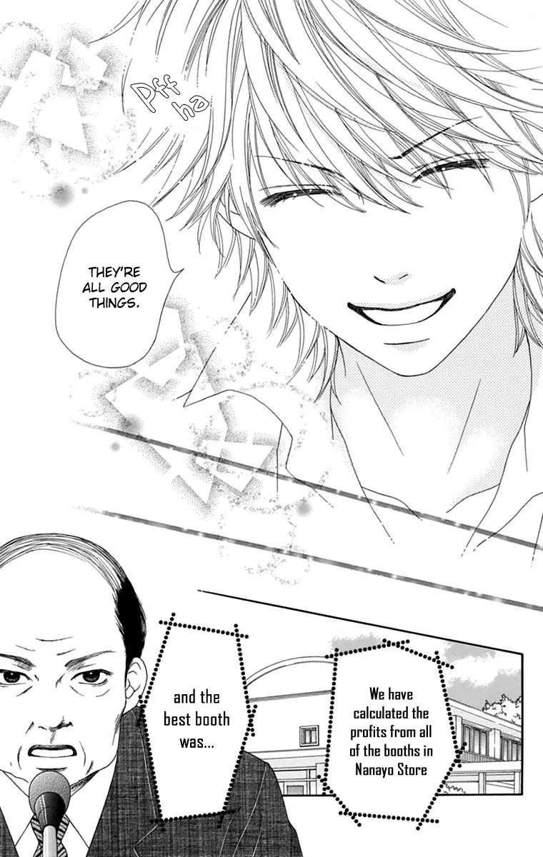 Koibana! Koiseyo Hanabi Chapter 41 page 12 - Chapter 41