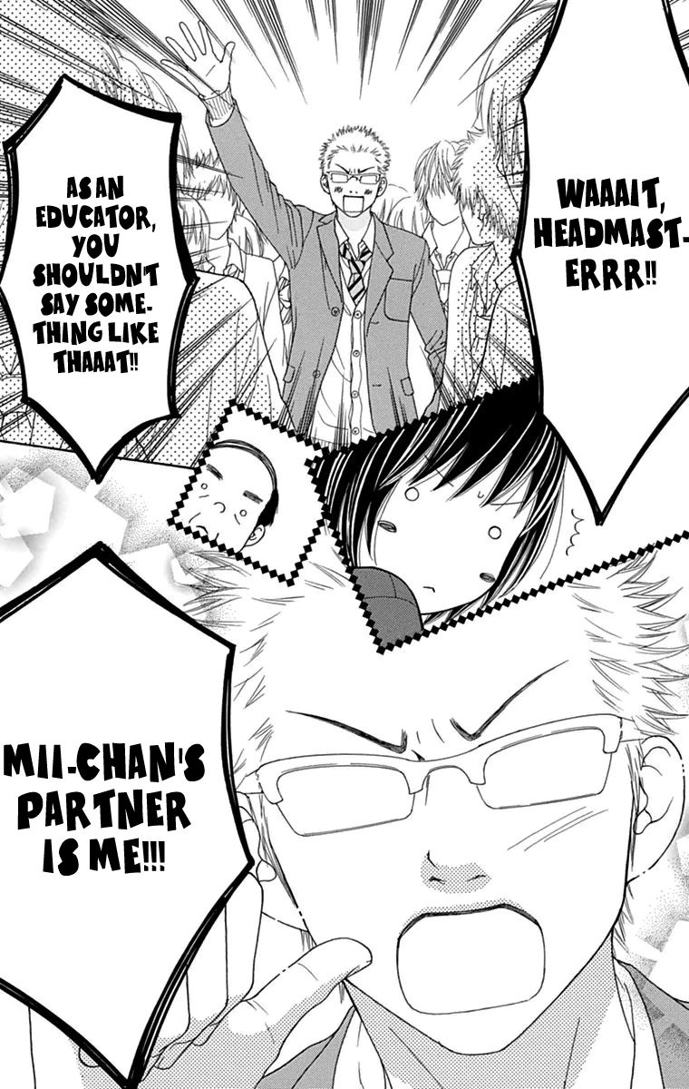 Koibana! Koiseyo Hanabi Chapter 41 page 14 - Chapter 41