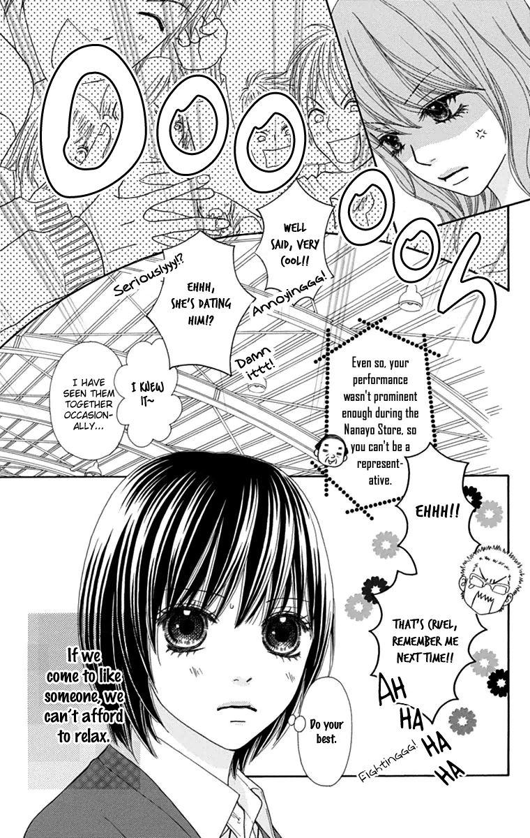 Koibana! Koiseyo Hanabi Chapter 41 page 15 - Chapter 41