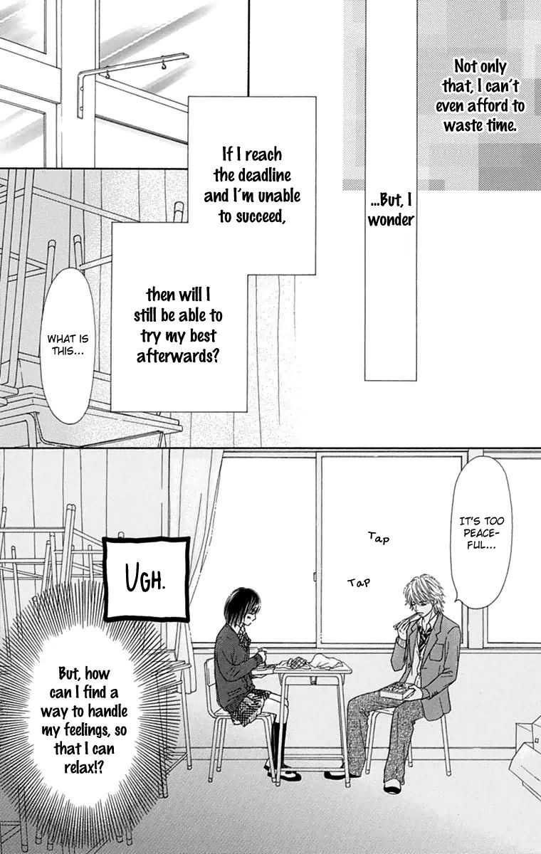 Koibana! Koiseyo Hanabi Chapter 41 page 16 - Chapter 41