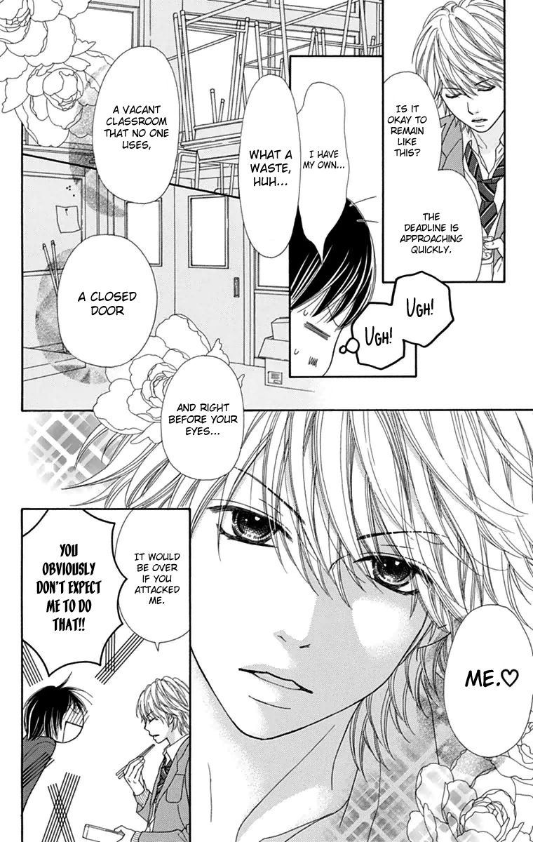 Koibana! Koiseyo Hanabi Chapter 41 page 17 - Chapter 41