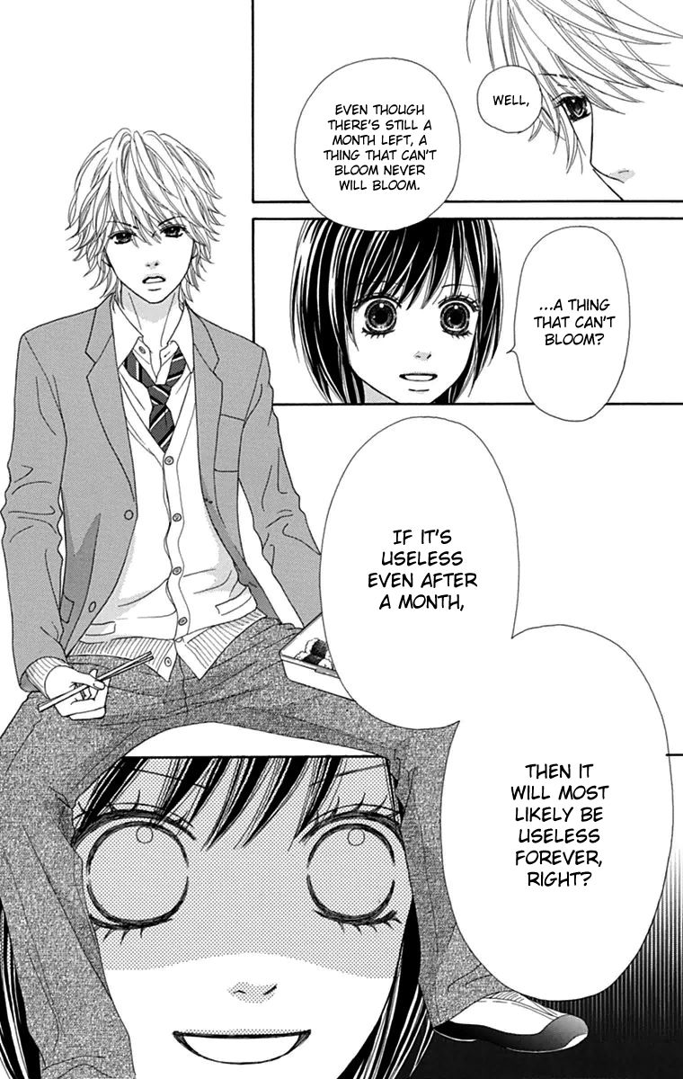 Koibana! Koiseyo Hanabi Chapter 41 page 18 - Chapter 41