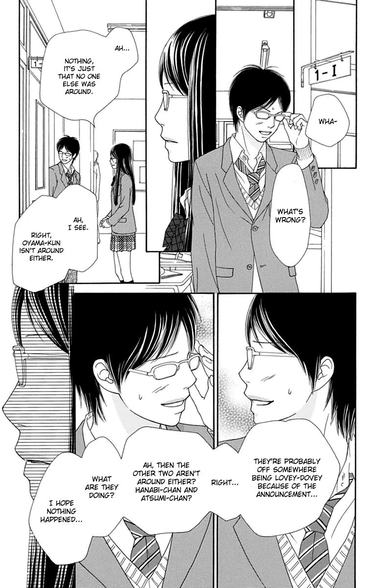 Koibana! Koiseyo Hanabi Chapter 41 page 22 - Chapter 41