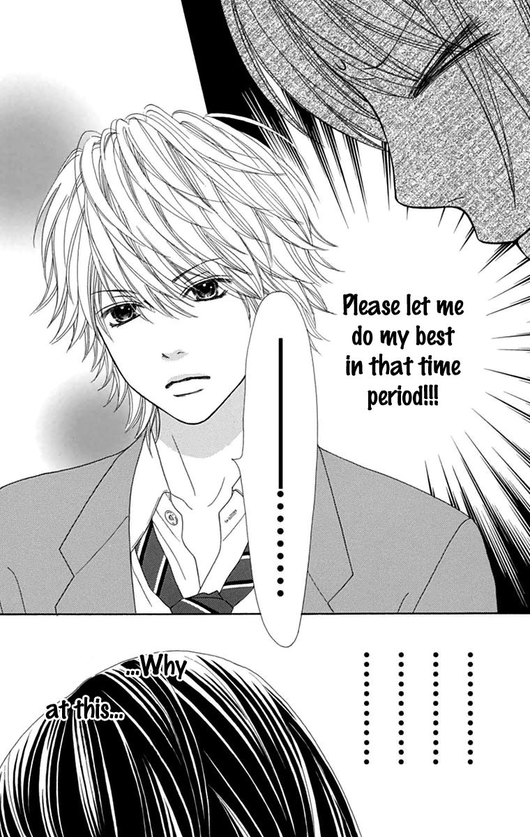 Koibana! Koiseyo Hanabi Chapter 41 page 27 - Chapter 41