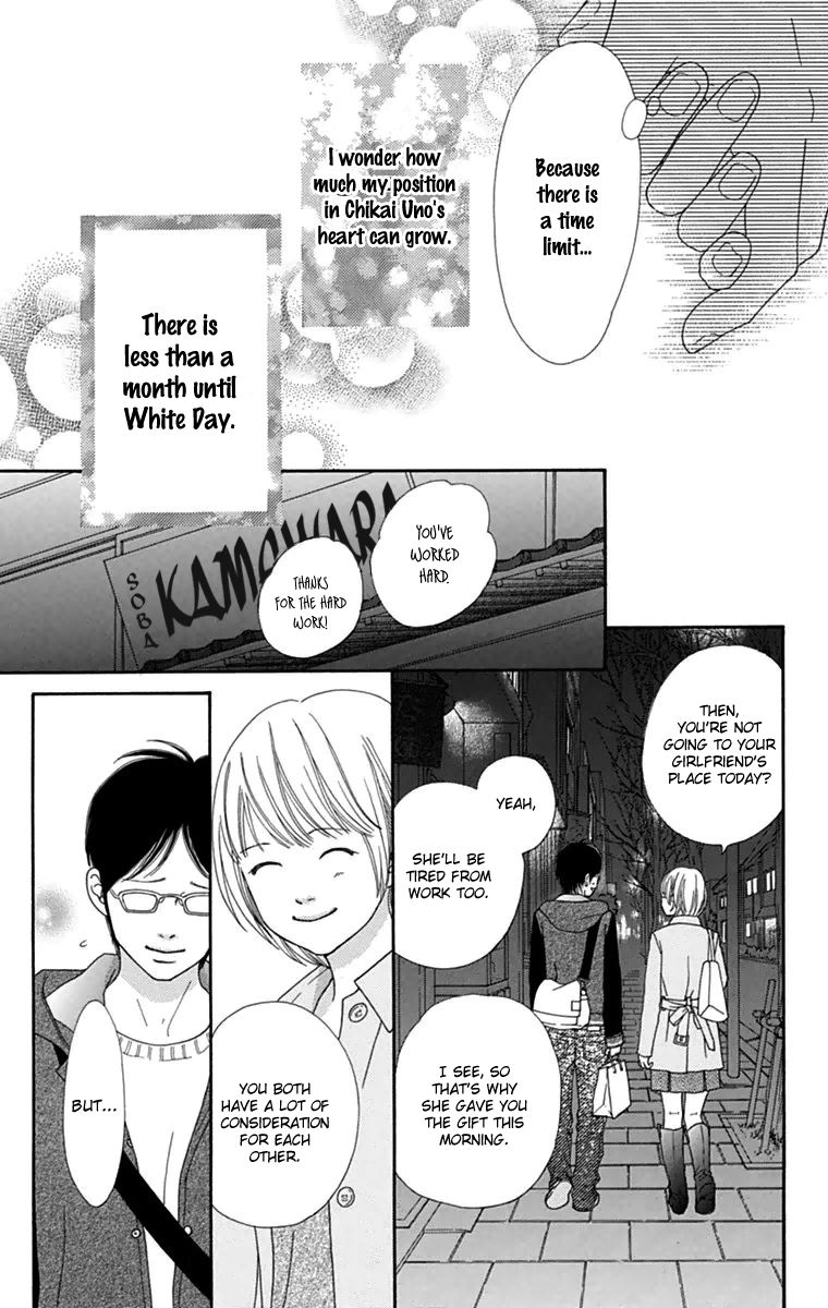 Koibana! Koiseyo Hanabi Chapter 41 page 5 - Chapter 41