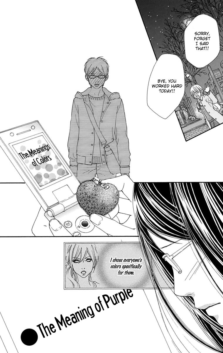 Koibana! Koiseyo Hanabi Chapter 41 page 9 - Chapter 41