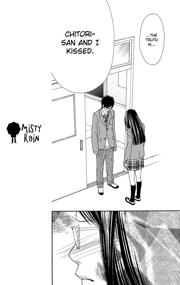 Koibana! Koiseyo Hanabi Chapter 42 page 11 - Chapter 42