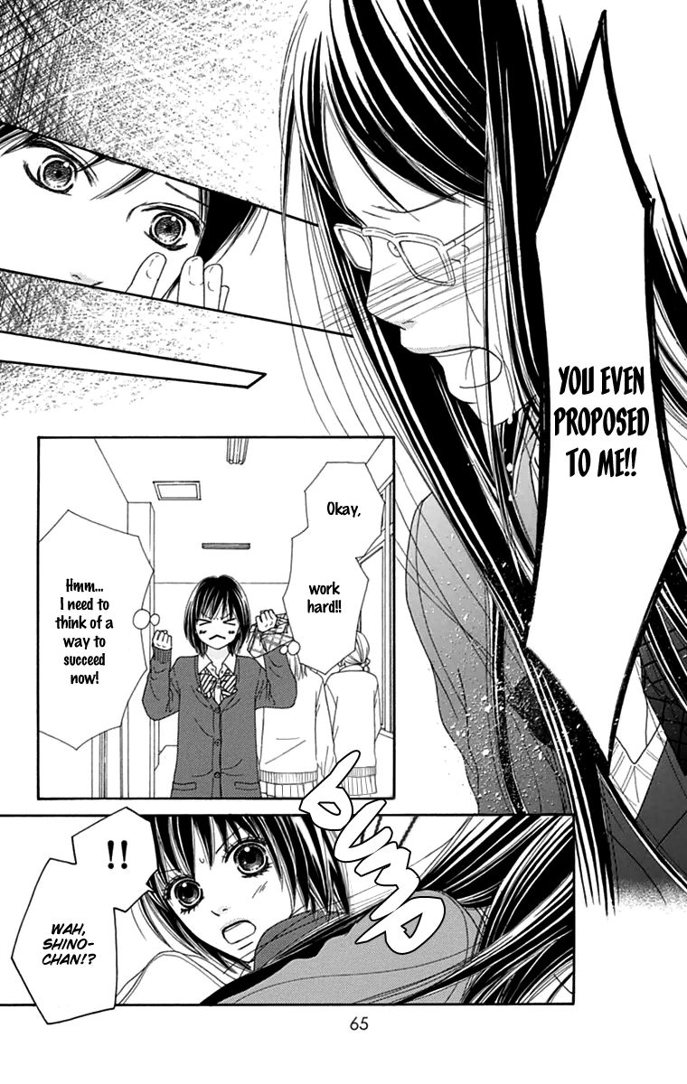 Koibana! Koiseyo Hanabi Chapter 42 page 13 - Chapter 42