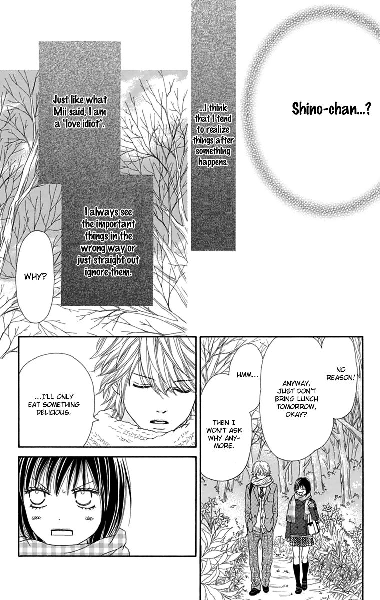 Koibana! Koiseyo Hanabi Chapter 42 page 15 - Chapter 42