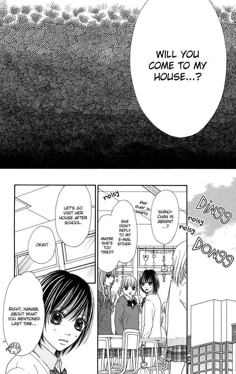 Koibana! Koiseyo Hanabi Chapter 42 page 19 - Chapter 42