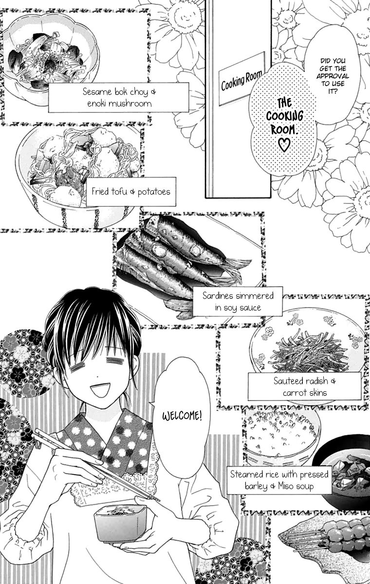 Koibana! Koiseyo Hanabi Chapter 42 page 20 - Chapter 42